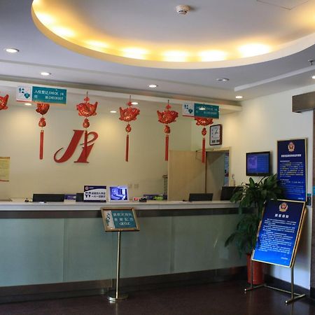 Jinjiang Inn Beijing South Railway Station Екстер'єр фото