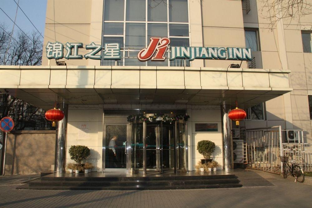 Jinjiang Inn Beijing South Railway Station Екстер'єр фото