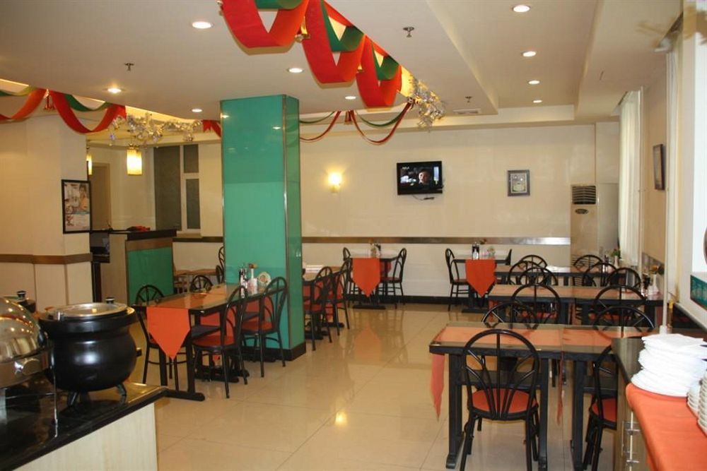 Jinjiang Inn Beijing South Railway Station Екстер'єр фото