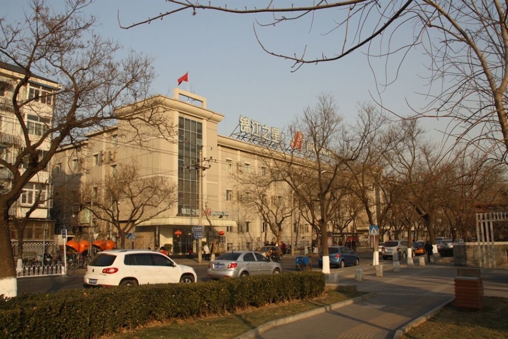 Jinjiang Inn Beijing South Railway Station Екстер'єр фото