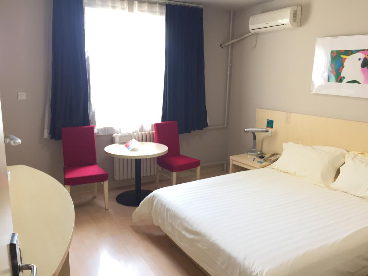 Jinjiang Inn Beijing South Railway Station Екстер'єр фото