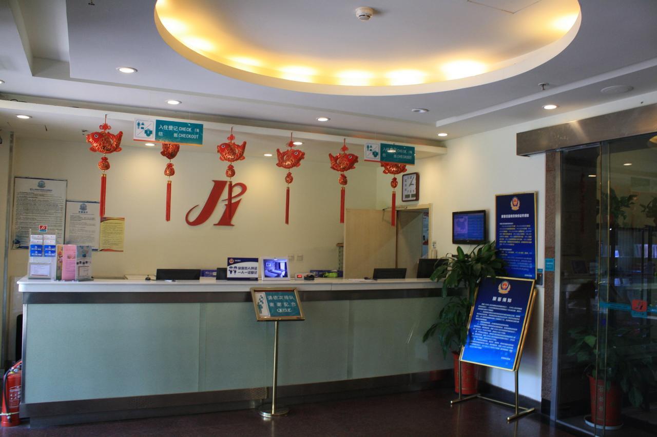 Jinjiang Inn Beijing South Railway Station Екстер'єр фото