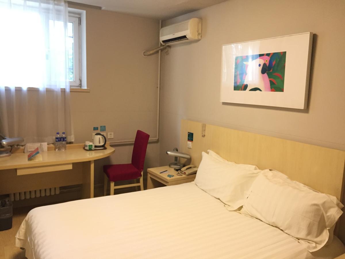 Jinjiang Inn Beijing South Railway Station Екстер'єр фото