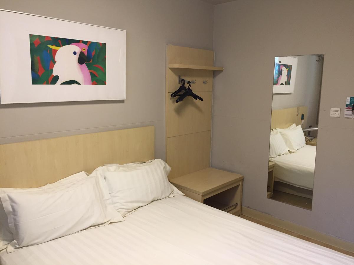 Jinjiang Inn Beijing South Railway Station Екстер'єр фото