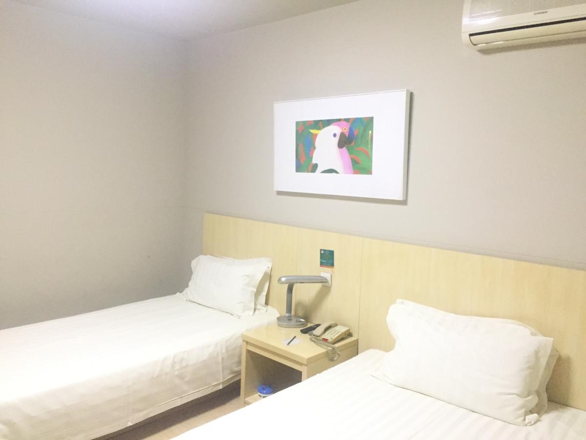 Jinjiang Inn Beijing South Railway Station Екстер'єр фото