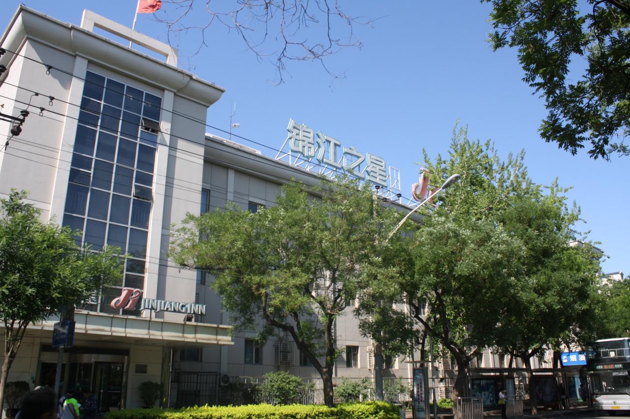 Jinjiang Inn Beijing South Railway Station Екстер'єр фото