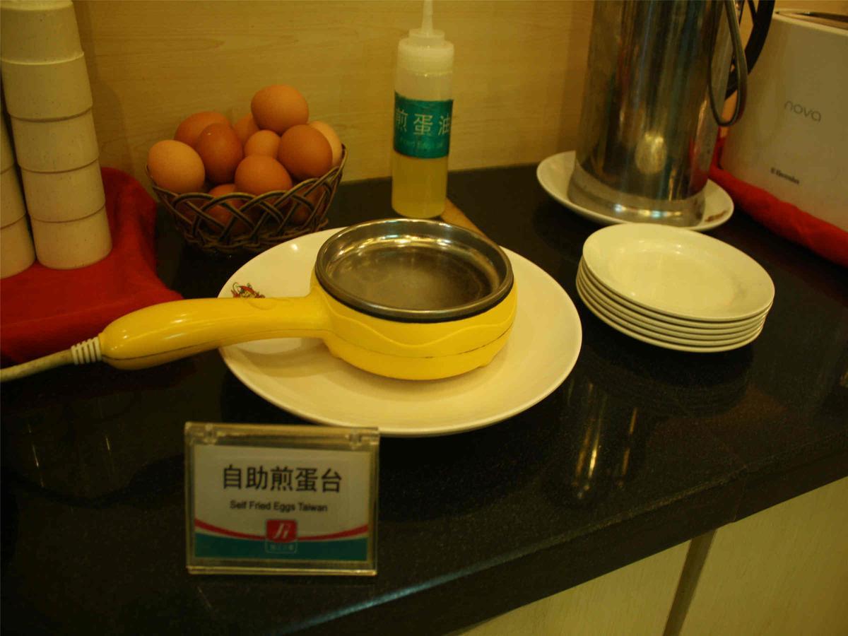 Jinjiang Inn Beijing South Railway Station Екстер'єр фото