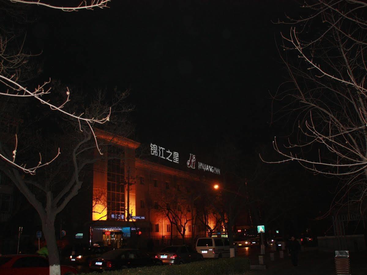 Jinjiang Inn Beijing South Railway Station Екстер'єр фото