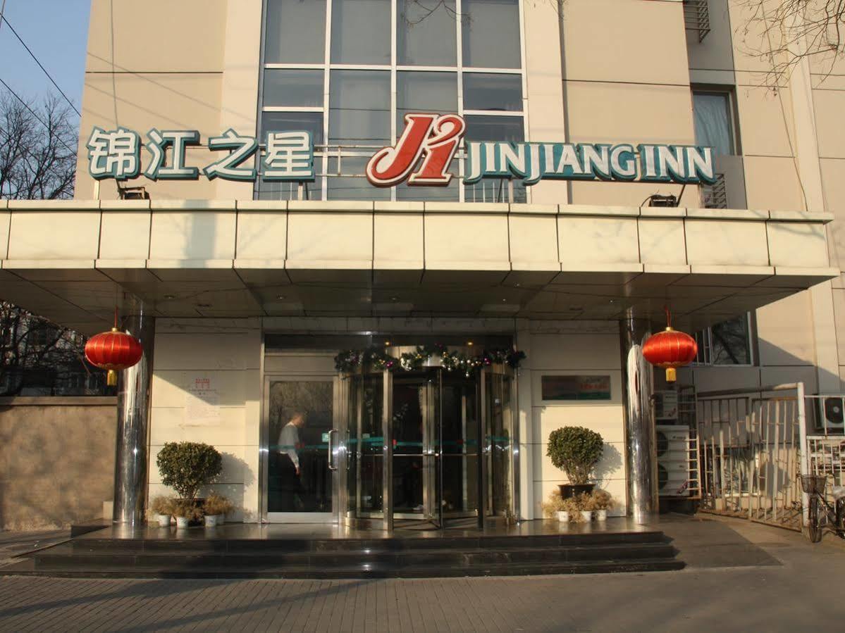 Jinjiang Inn Beijing South Railway Station Екстер'єр фото