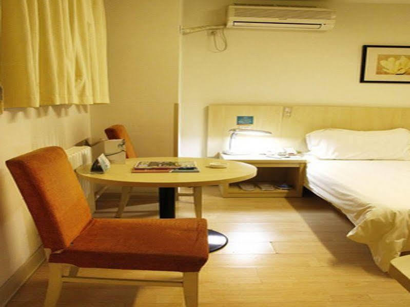Jinjiang Inn Beijing South Railway Station Екстер'єр фото